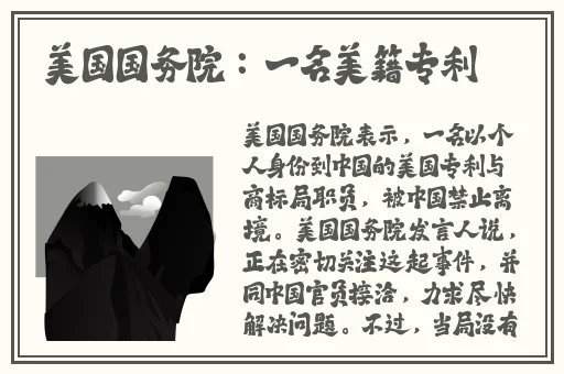 一边喘气一边作s