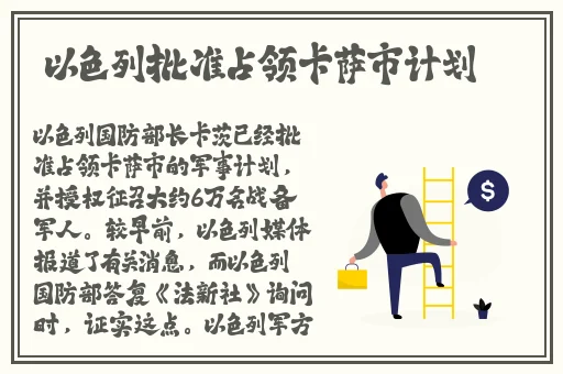 国产卡二卡三卡4卡