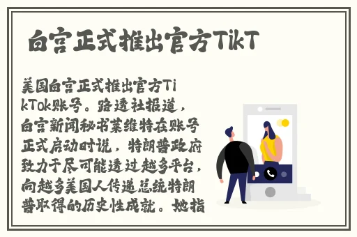 清风阁黄色网
