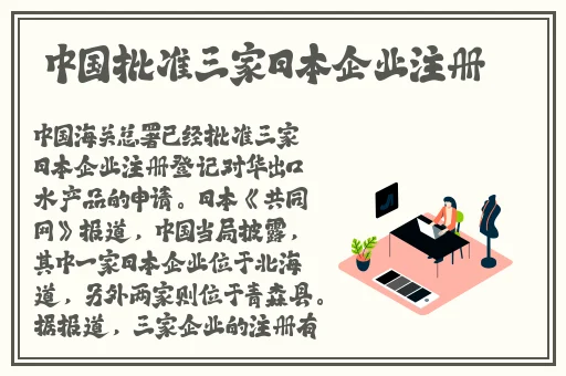 中国XXXXXL196属于什么级别