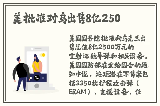 亚洲日韩精品国产一区二区三区