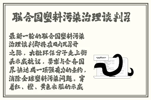 欲盖弄潮在线观看完整版