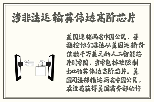花季每天免费3次观影