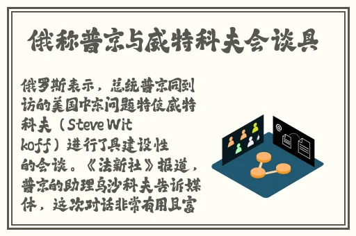 51cgfun吃瓜今日吃瓜