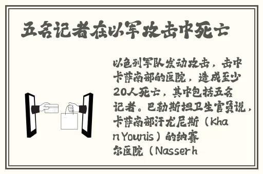XXXXXL19-2021