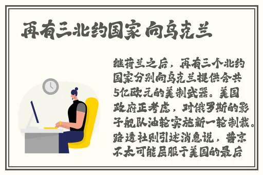 91吃瓜入口