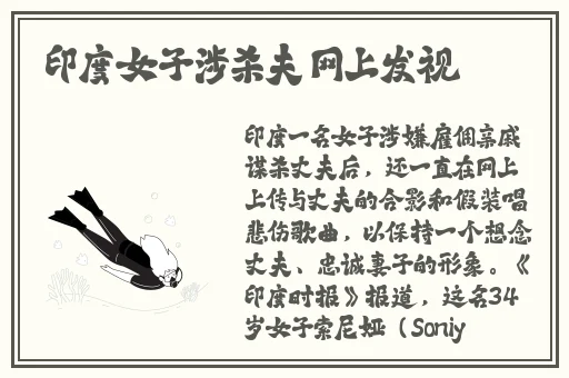 晶晶的极限改造笔趣阁