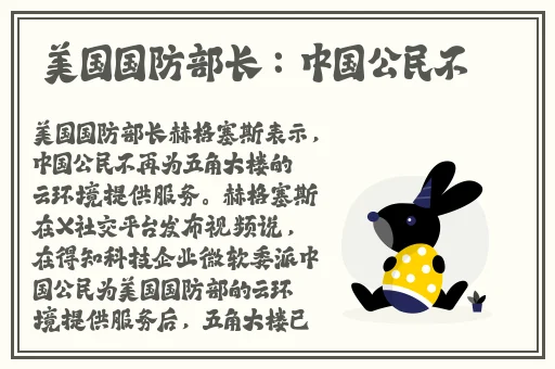 md0070沈娜娜苏清歌团圆火锅播放
