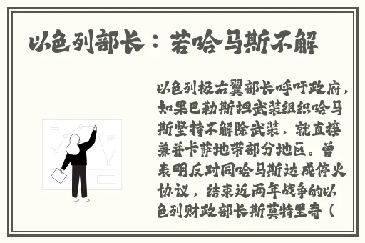 野花日本韩国视频免费高清观看