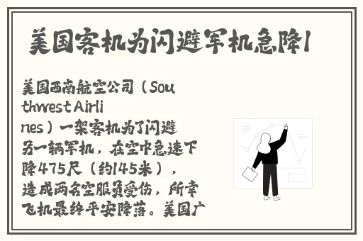 男生夜间福利免费网站