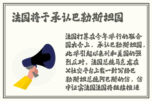 国产精品久久久久蜜芽