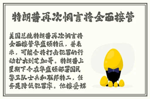聊天回复神器免费版
