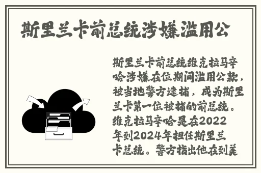免费**软件下载