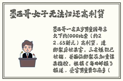黑料网不打烊网页版