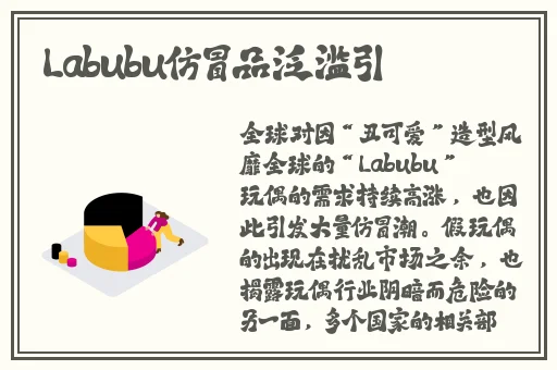 久久精品免视看国产成人