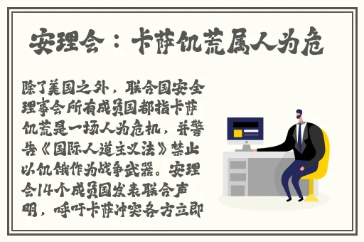 老师穿黑色**真丝旗袍的由来
