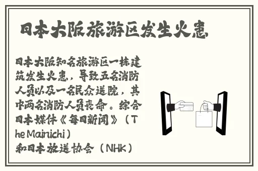 亚洲一区二区在线水蜜桃糖心