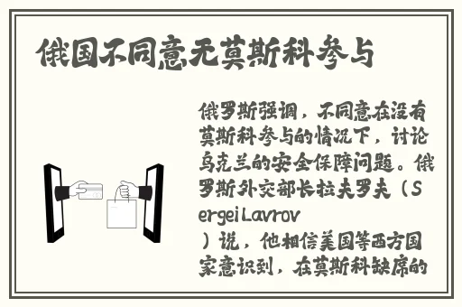 几天没C你是不是痒了动漫