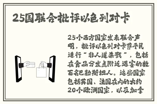撩起胸让我的 蹭来蹭去漫画