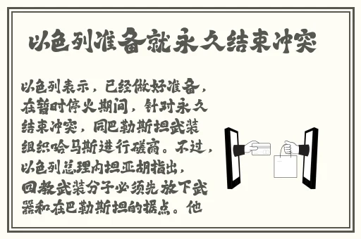 四川BBB搡BBB搡多人乱亂