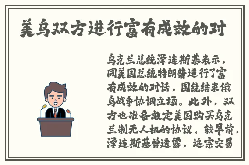 在线 国产 有码 亚洲 欧美
