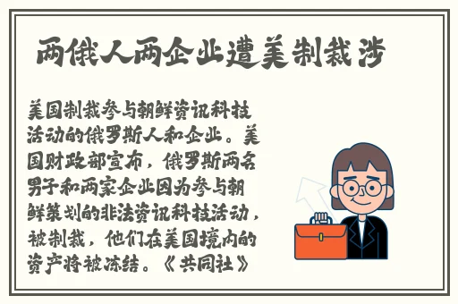 国产精品沙发午睡系列99使用方法