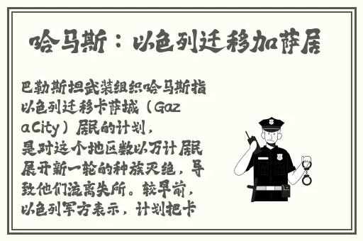 换个的方式做吧未增删樱花