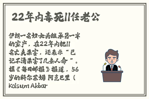 一个㖭B一个㖭2人个人换着玩