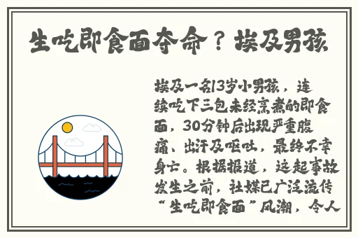 怎么那么多人c我