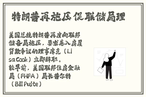 **快播
