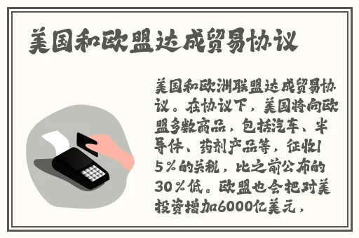 国产成人A人亚洲精V品无码
