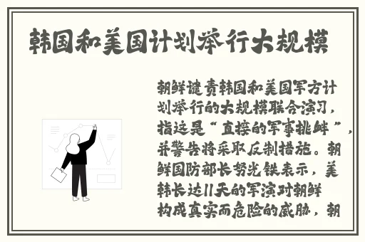 仙踪林直接入口金属加工